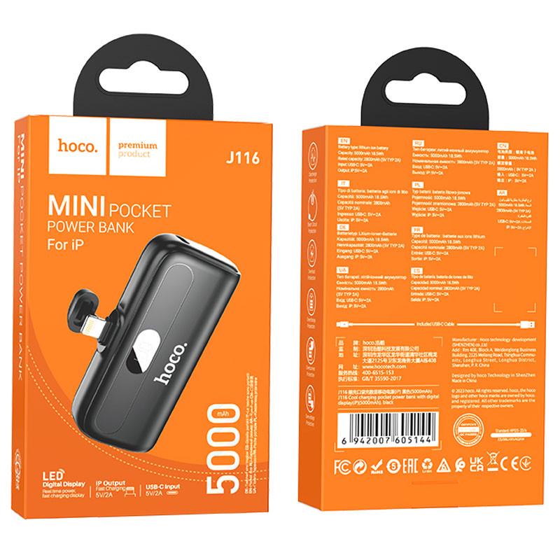 Повербанк портативний Hoco J116 Cool Lightning 5000 mAh для телефону - фото 3