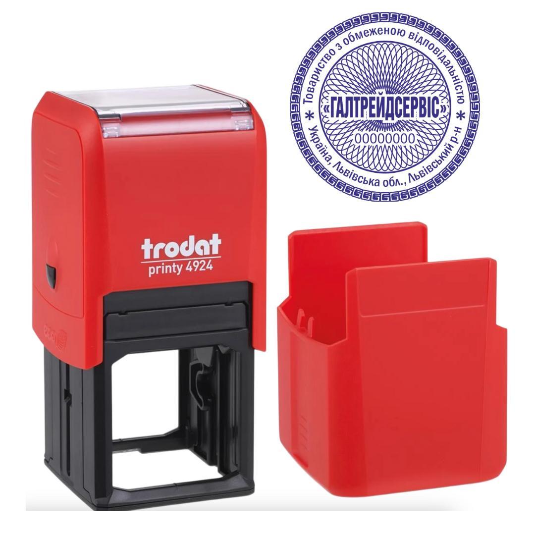 Печать ТОВ на автоматическом оснащении Trodat 4924 d 40 мм с колпачком Красный (ООО4/4924/R)