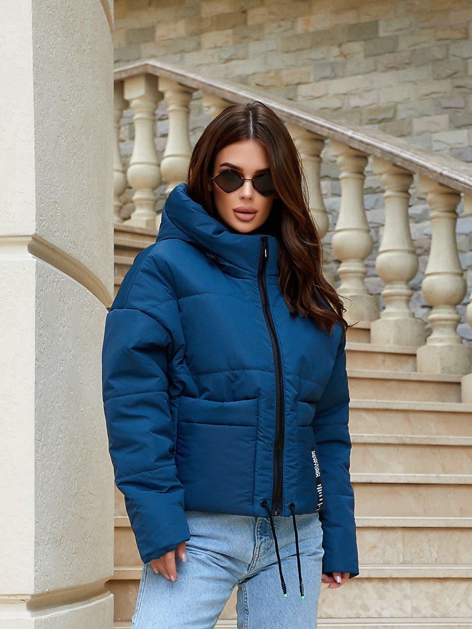 Куртка-ветровка Khan короткая объемная р. 46-48 Аква (Kh459)