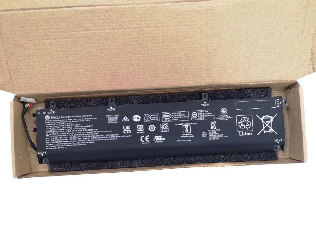 Аккумулятор для HP ZBook Power G7/G8/HSN-Q26C/M02029-005/IR06XL 6880 mAh 83Wh (000010807)