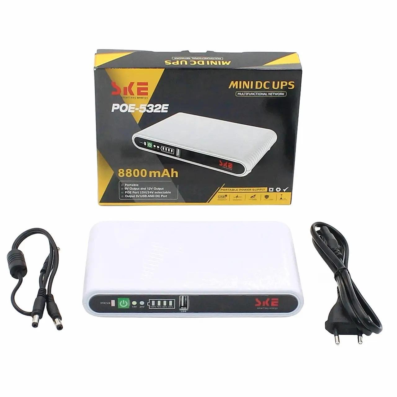 Источник бесперебойного питания для роутеров 17 W Mini DC UPS 8800 mAh SKE (PE-53E-White)