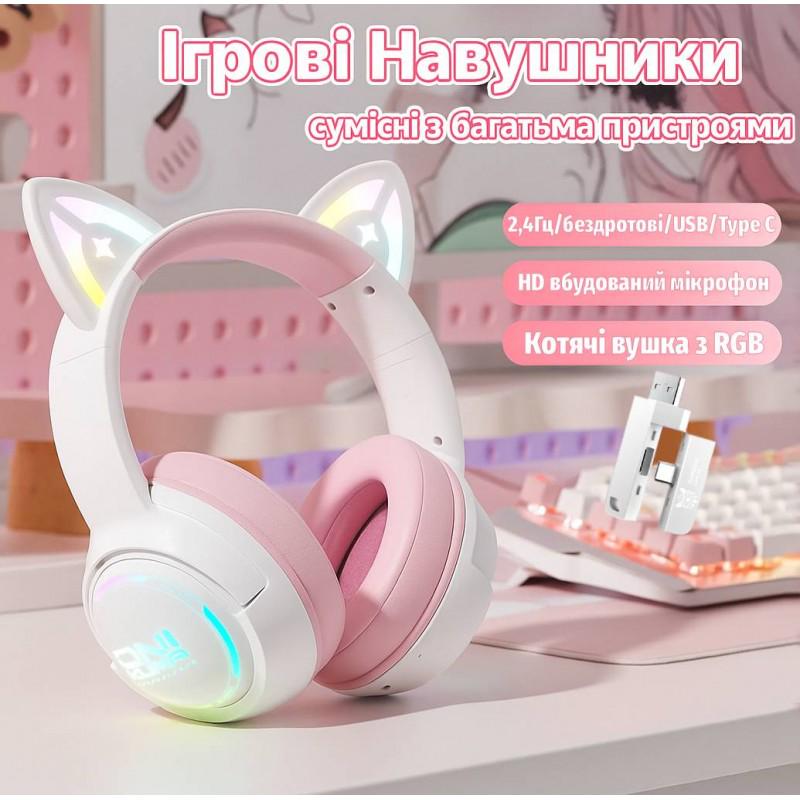 Навушники безпровідні ігрові Onikuma блютуз з мікрофоном для геймерів з котячими вушками Рожевий (3309935) - фото 4 Навушники безпровідні ігрові Onikuma блютуз з мікрофоном для геймерів з котячими вушками Рожевий (3309935) - фото 4