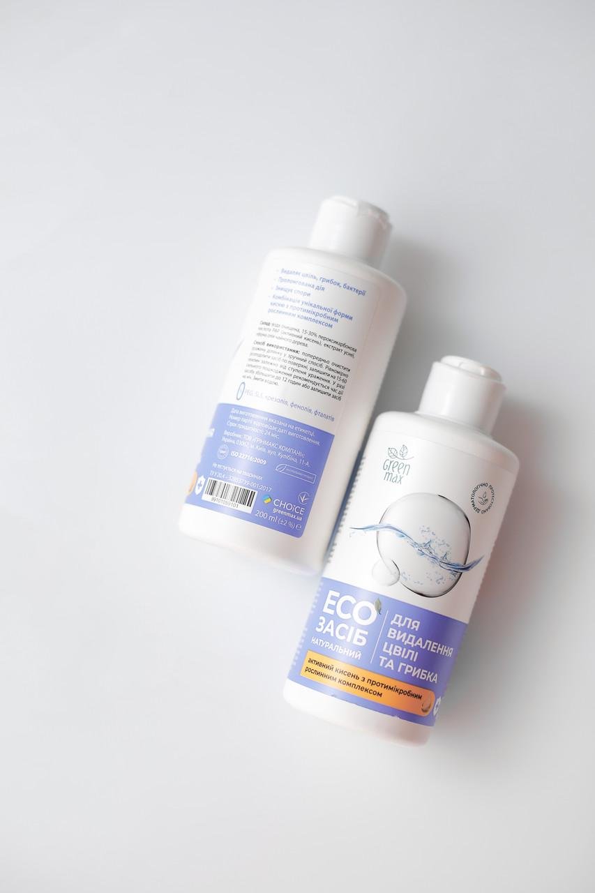 ЭКОсредство для удаления плесени и грибка Green Max 200 мл (1938753284) - фото 2 ЭКОсредство для удаления плесени и грибка Green Max 200 мл (1938753284) - фото 2