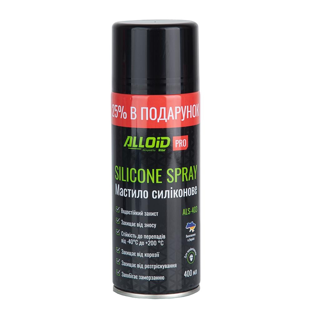 Мастило силиконове ALLOID PRO 400 мл (АLS-403)