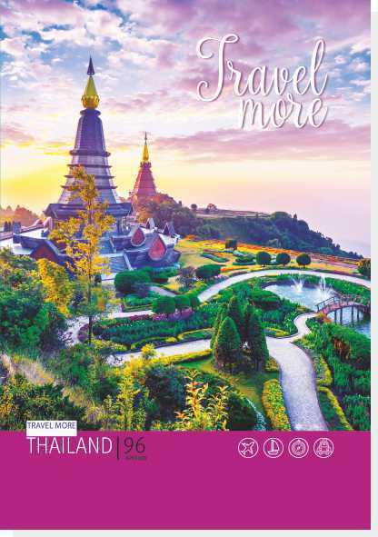 Блокнот Руслан А-4 96 листов скоба (RLN10086) Блокнот Руслан А-4 96 листов скоба (RLN10086)