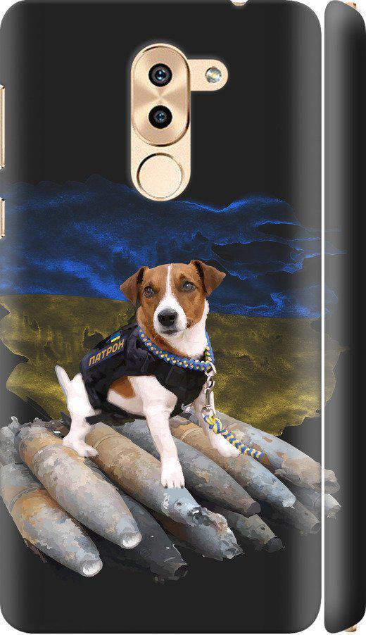 Чехол на Huawei Mate 9 Lite Патрон (5320m-474-42517)