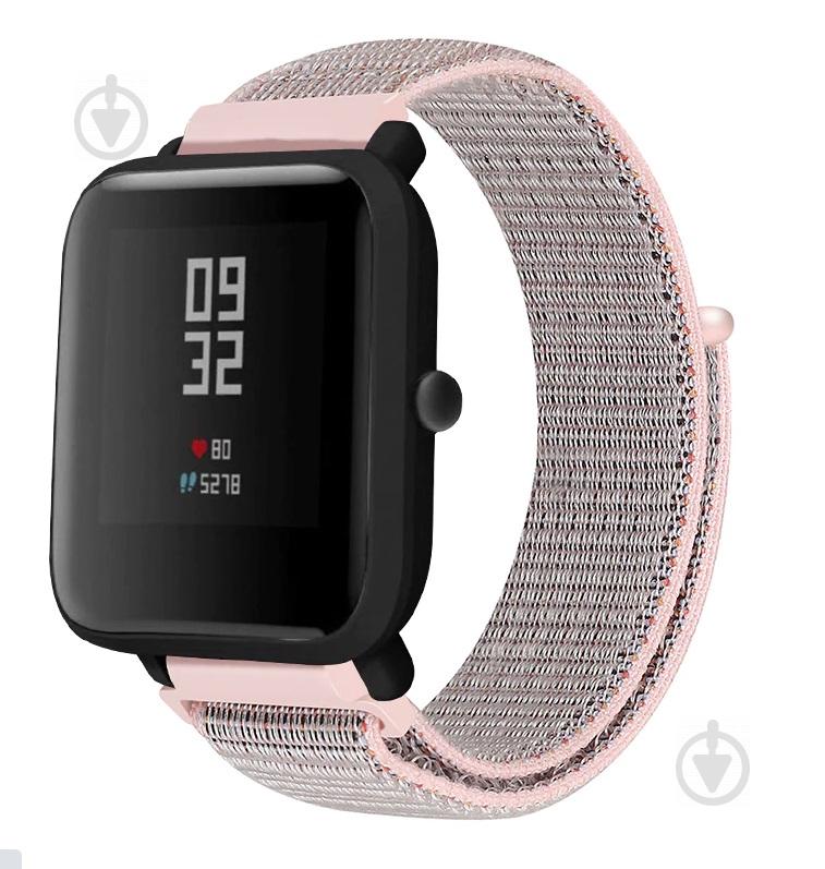 Ремінець BeWatch для Xiaomi Amazfit BIP| Lite | GTS | GTR 42mm нейлоновий 20мм липучка Рожевий (1011338)