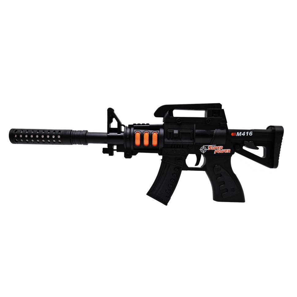 Дитячий іграшковий автомат 768 зі світлом та звуком (RLT33917)