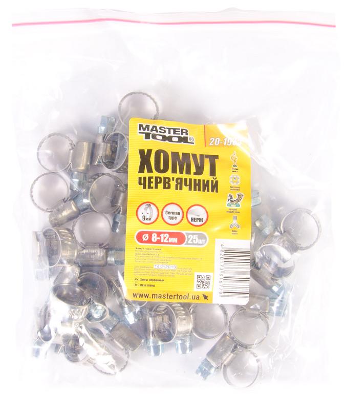 Хомут червячный MasterTool German W2 DIN 3017 9 мм Ø 8-12 мм 25 шт. (20-1935)
