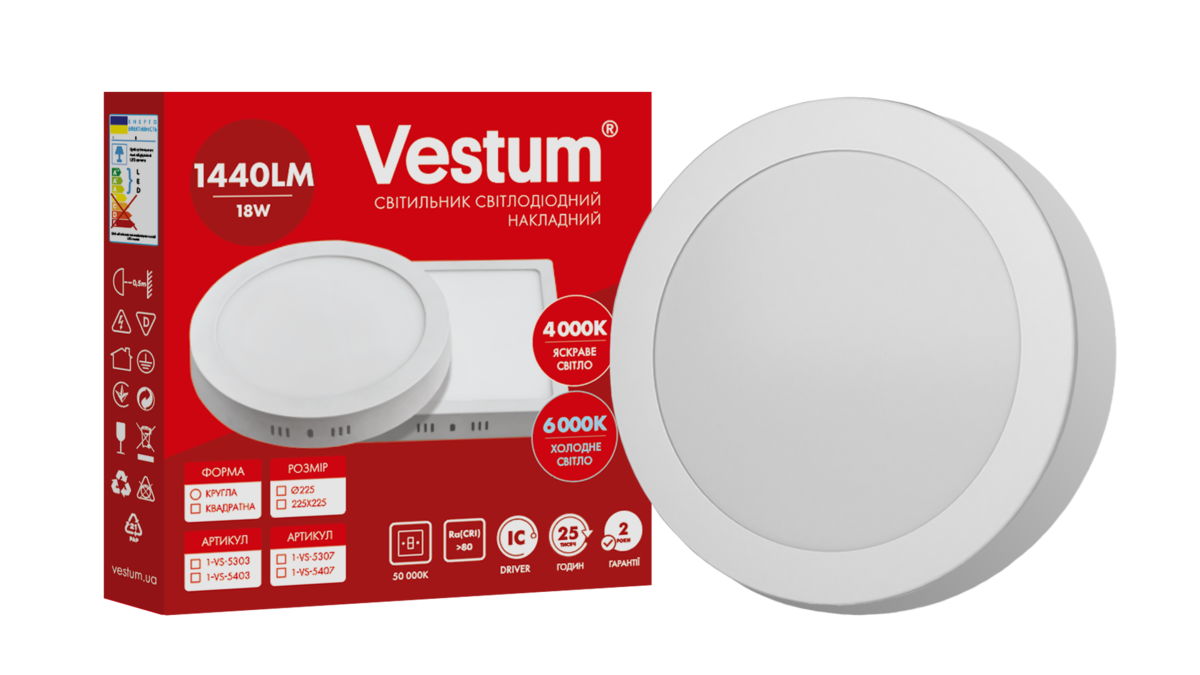 Світильник накладний круглий світлодіодний Vestum 18W 6000K 220V (1-VS-5307)