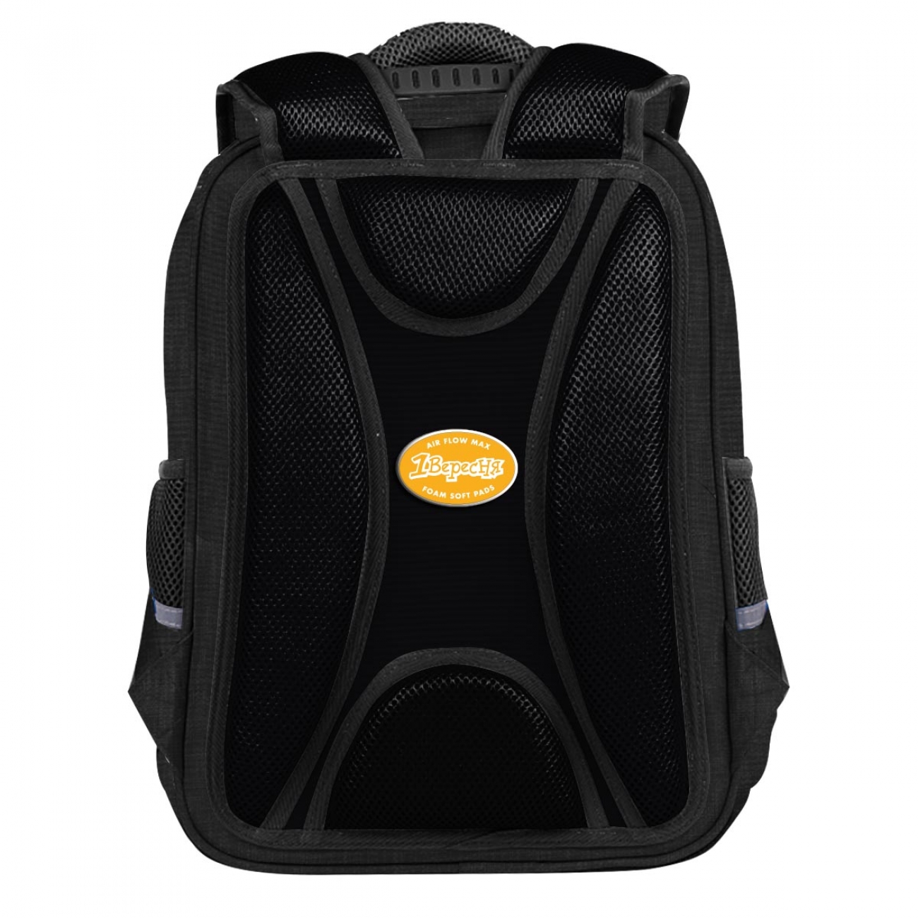 Рюкзак шкільний 1Вересня S-105 Maxdrift Чорний/Жовтий (558744) - фото 2