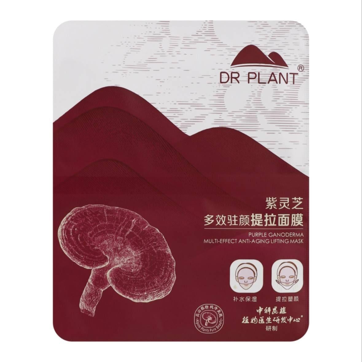 Маска-корсет Лифтинг для лица с экстрактом рейши DR.PLANT Ganoderma Multi-Effect Anti-Aging Lifting Mask (3008158183)