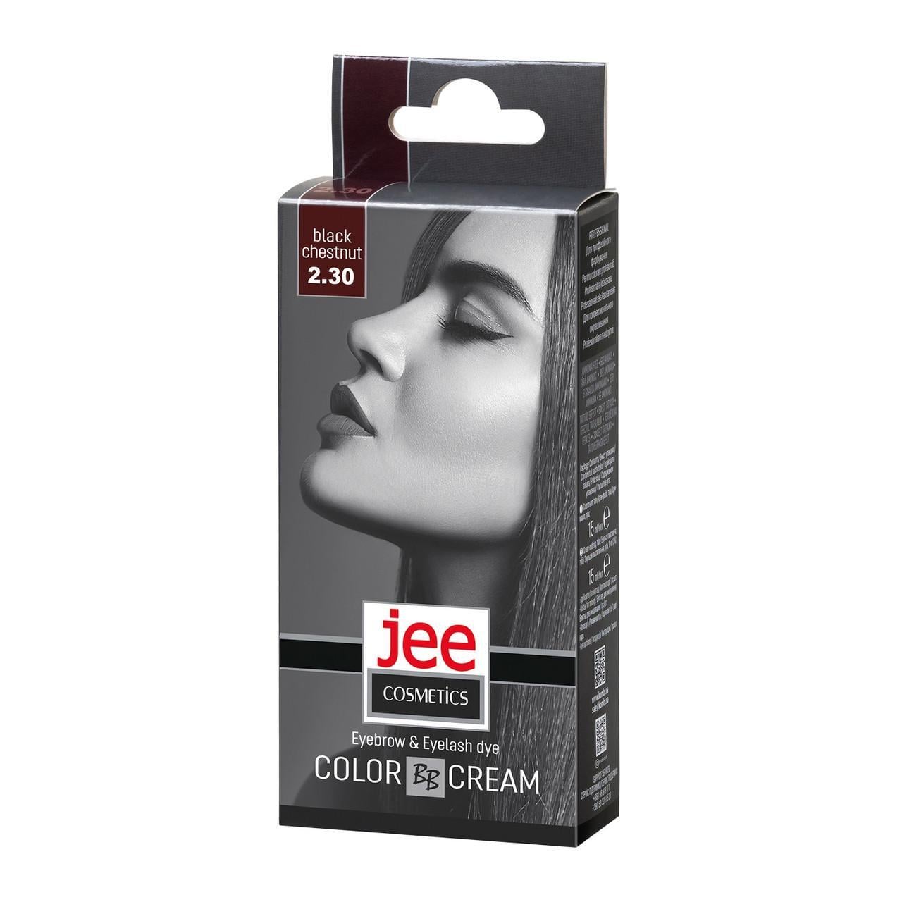 Крем-краска для бровей и ресниц JEE Cosmetics 15 мл №2-30 Черный каштан (2493615022)