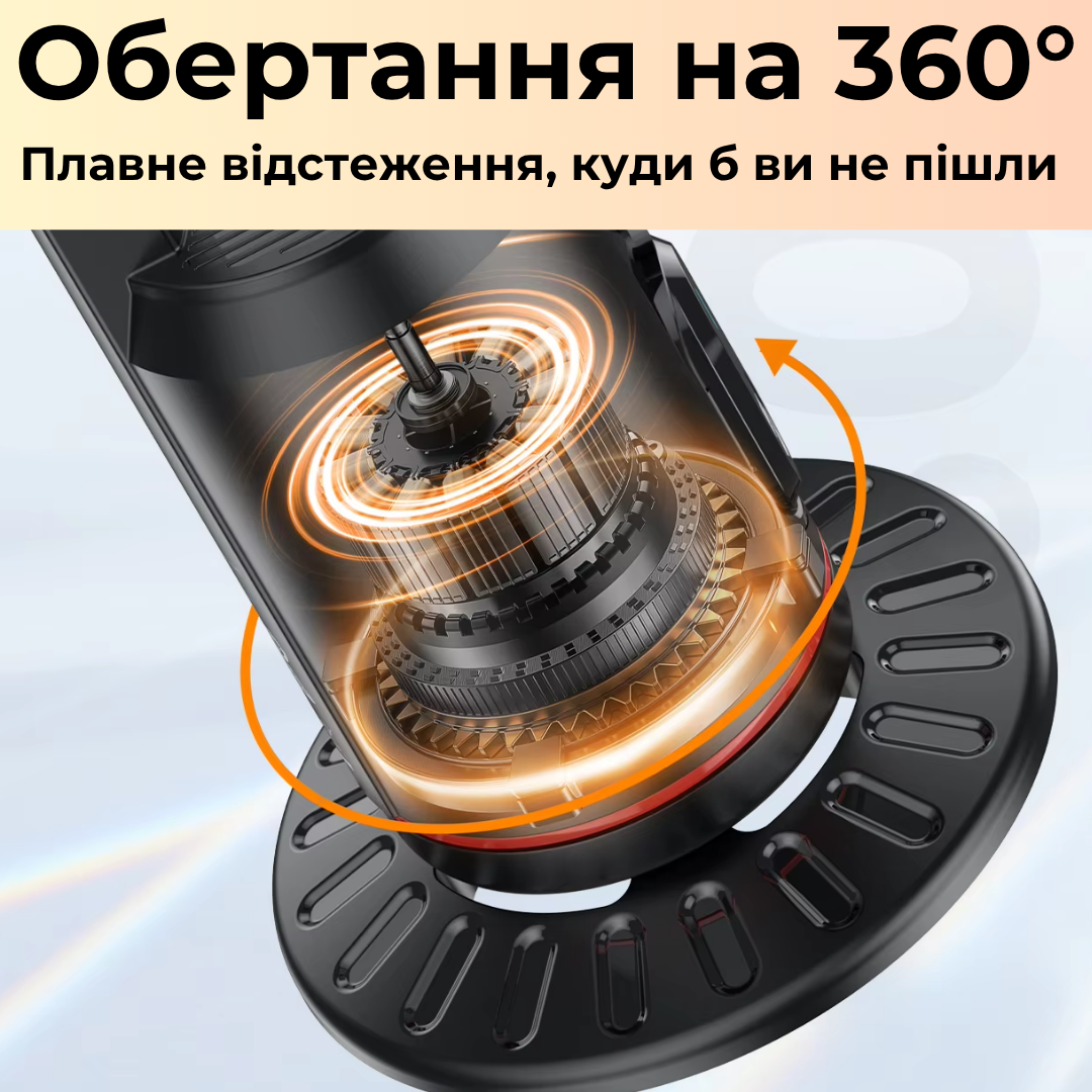 Смарт-штатив настільний Hoco з датчиком стеження поворотний 360° (K26) - фото 5 Смарт-штатив настільний Hoco з датчиком стеження поворотний 360° (K26) - фото 5