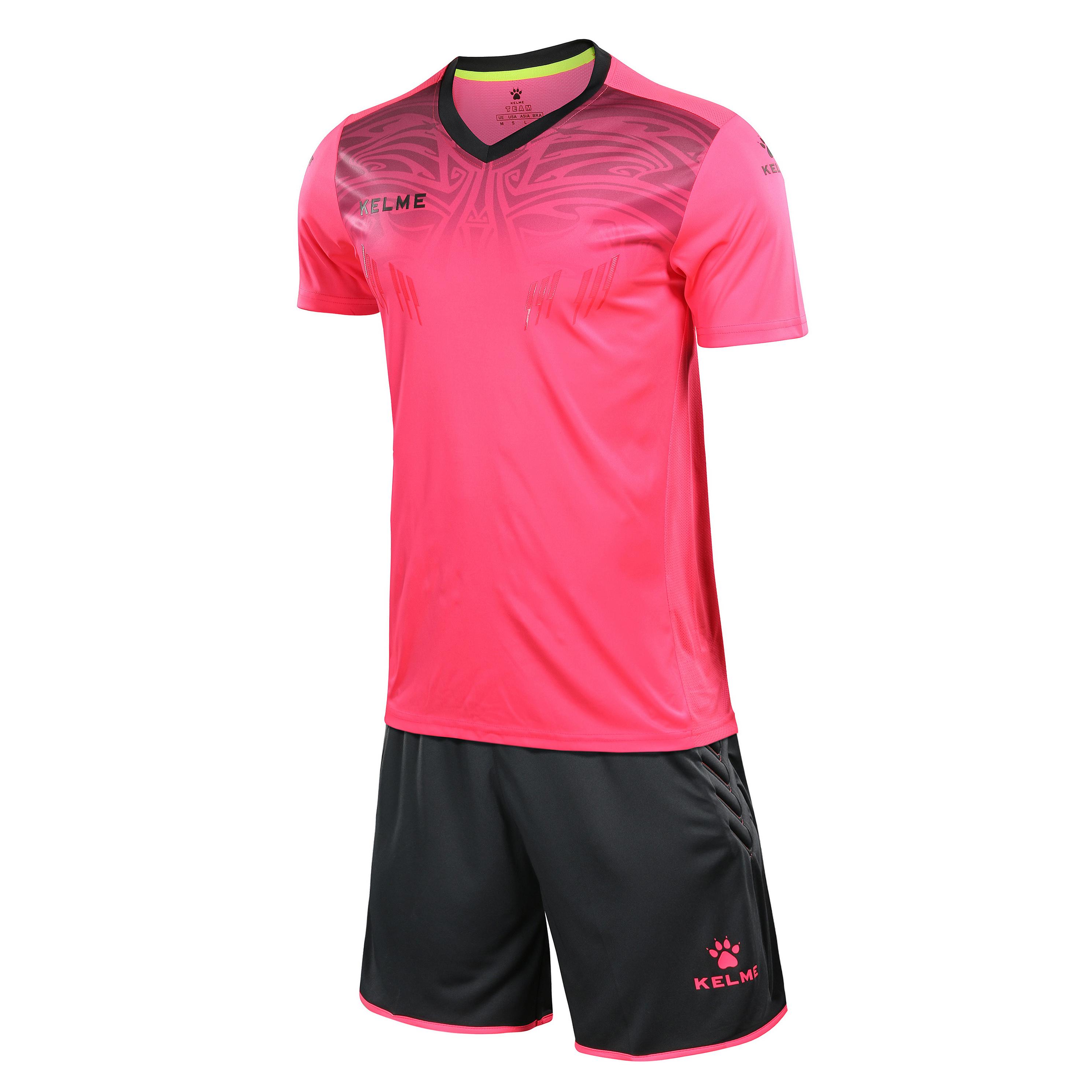 Комплект вратарской формы Kelme Zamora к/р 2XL Розовый/Темно-серый
