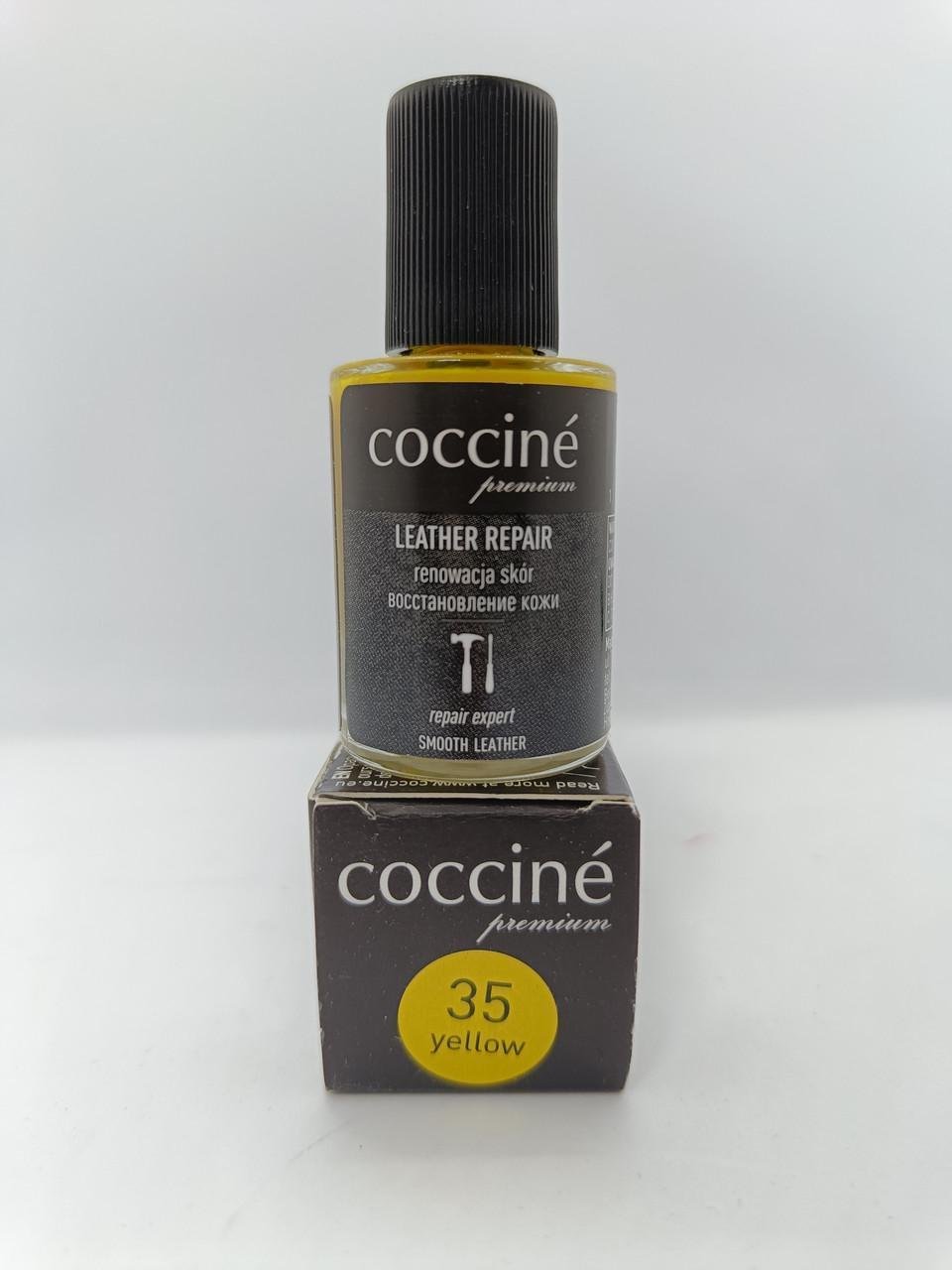 Коректор для гладкої шкіри COCCINE Leather Repair 10 мл Жовтий 35 (1996483925)