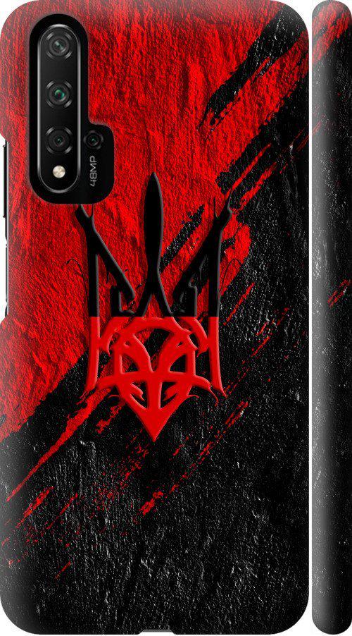 Чохол на Huawei Nova 5T Герб v4 (5293m-1833-42517)