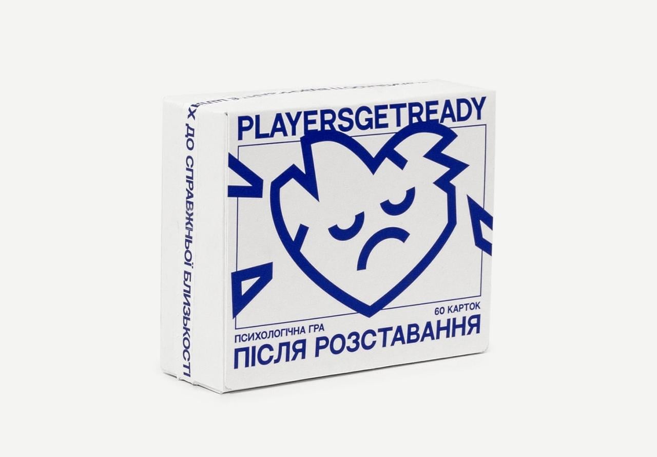Настольная психологическая игра "Після розставання" (2896902607)
