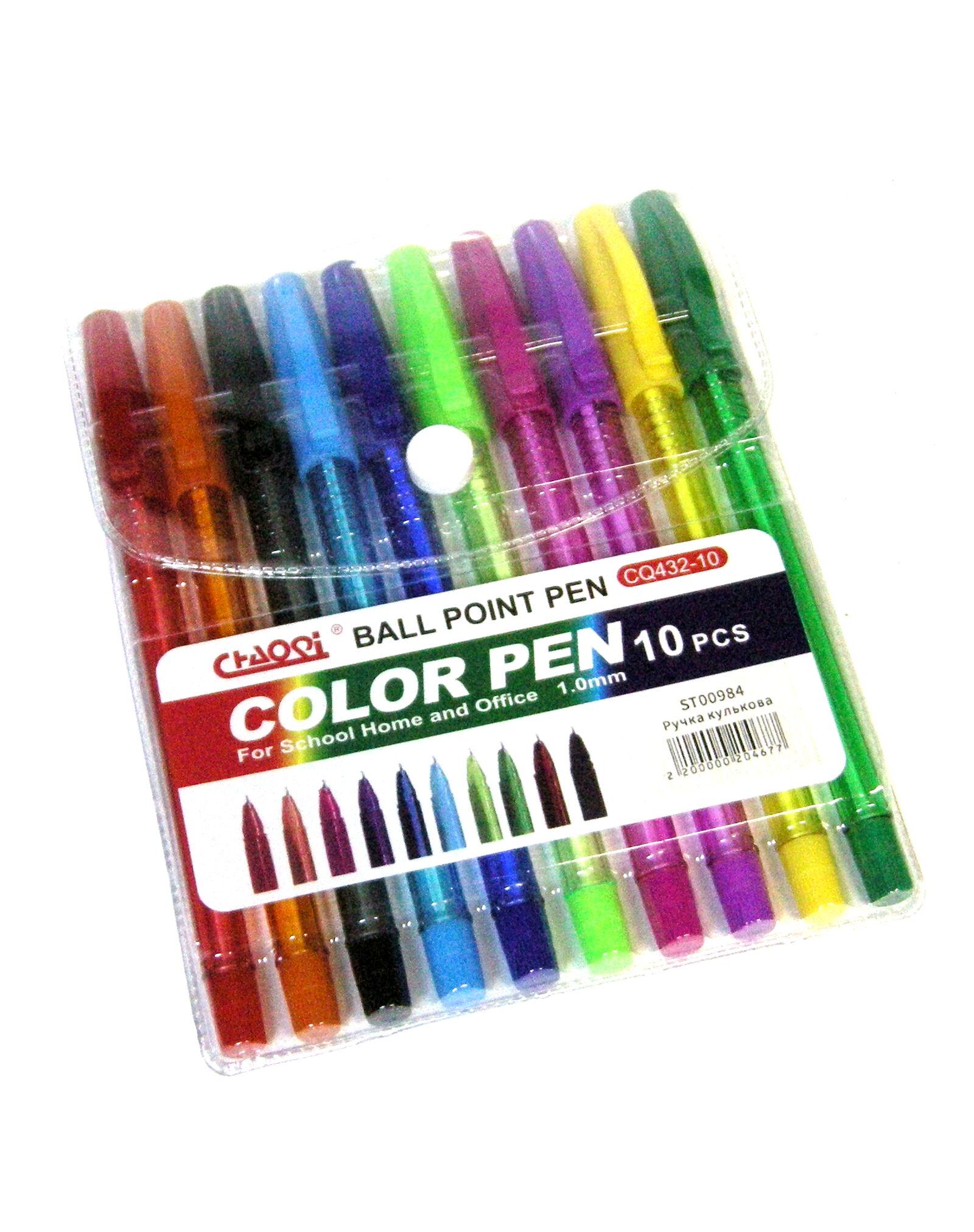 Набор шариковых ручек Stenson WW00008 10 цветов 1 мм