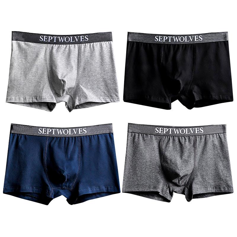 Набір із 4 шт. трусів чоловічих боксерів Septwolves 97960 3XL