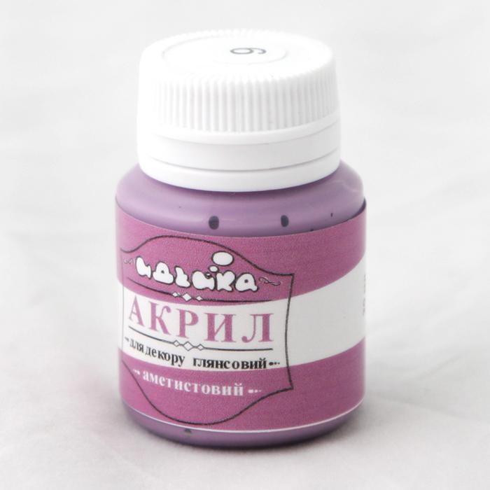 Акриловая краска Идейка 20 мл (skl-98206)