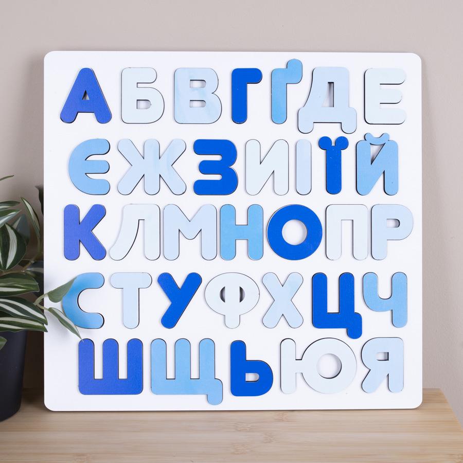 Азбука украинская (7099-4)