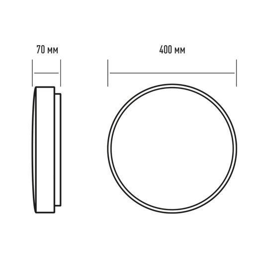 Світильник світлодіодний настінно-стельовий з пультом Maxus Functional Ceiling light 3CCT 50W (1-MFCL-5041-01-C) - фото 3