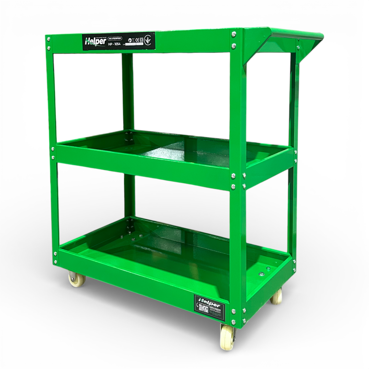 Тележка для инструмента Helper HP-1054 3 полочки на колесах (2863869185)