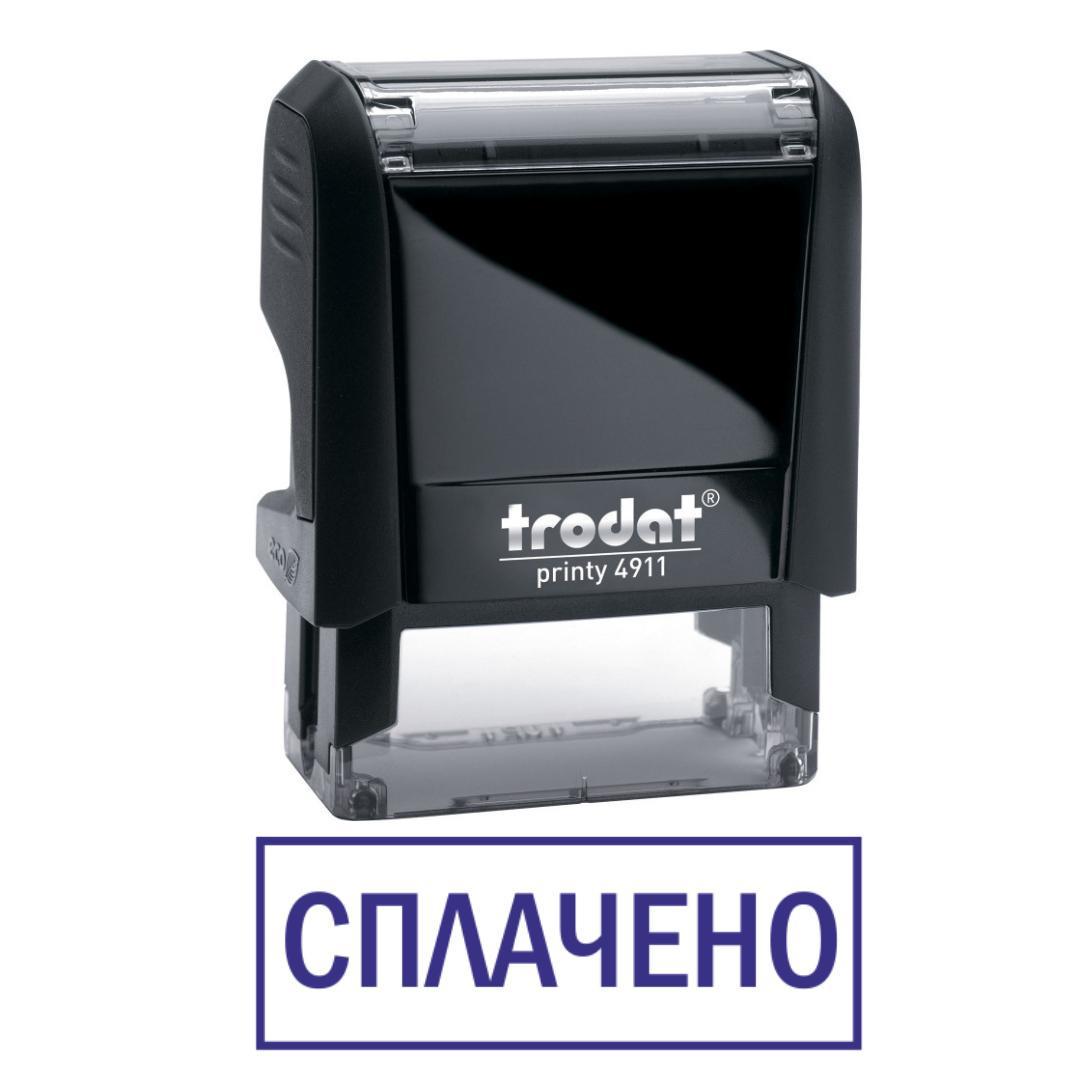 Штамп "СПЛАЧЕНО" на автоматическом оснащении Trodat 4911 38х14 мм Черный (2701972696)