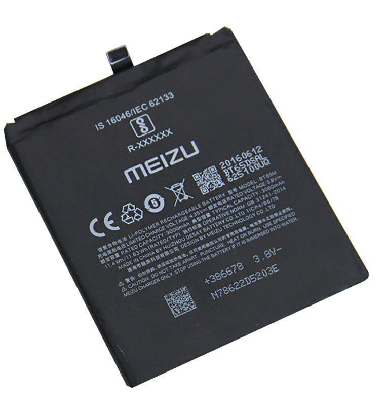 Батарея для Meizu BT65M (139)