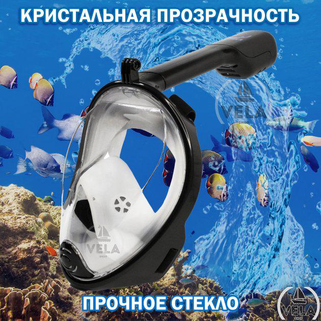 Маска для плавания Vela Sport с креплением для экшн-камеры S/M Черный/Белый (00103) - фото 8