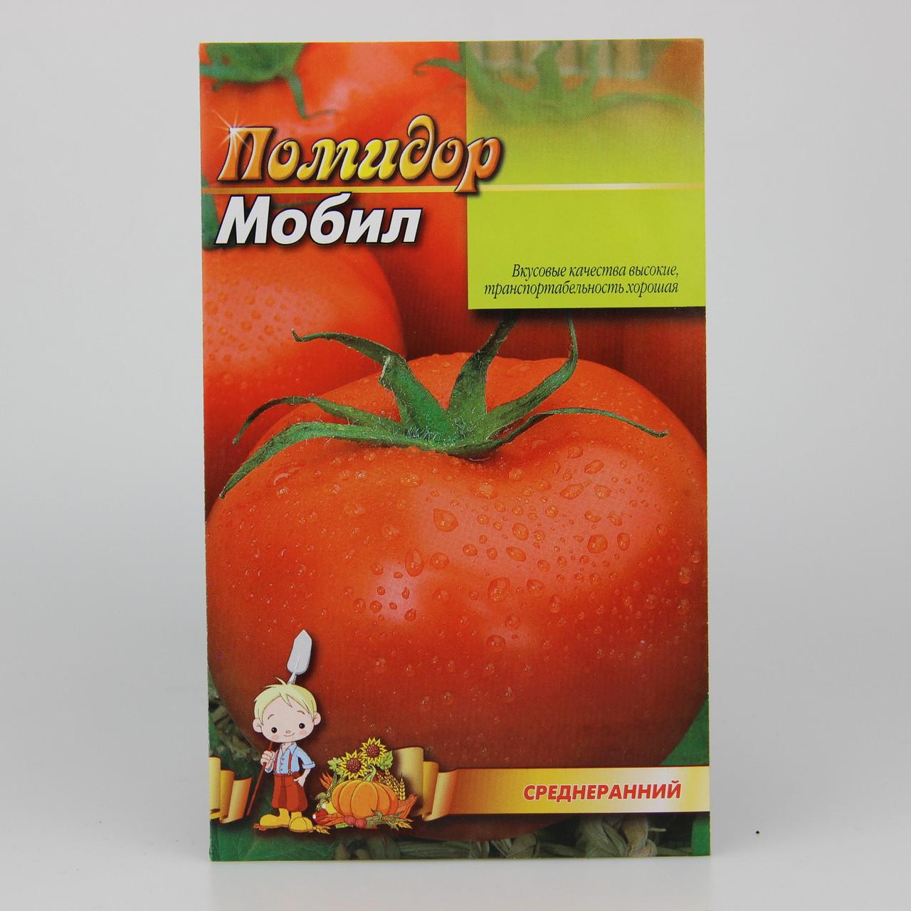 Семена томата Мобил 3 г (22869)
