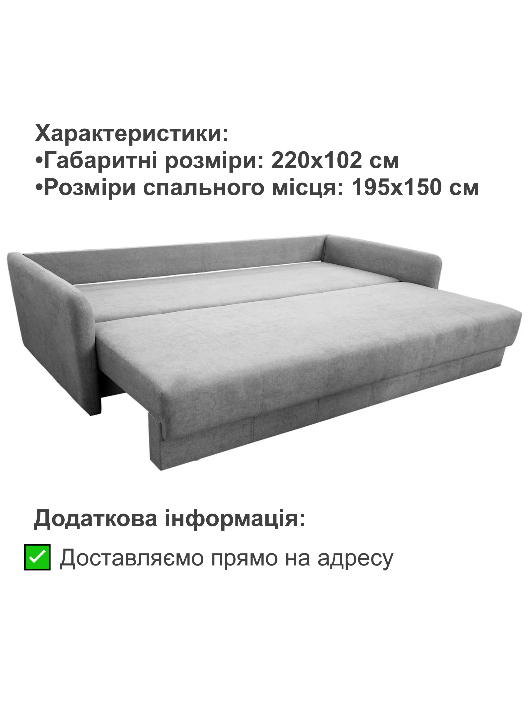 Диван Гранд 220х102 см Серый (25484735) - фото 4 Диван Гранд 220х102 см Серый (25484735) - фото 4