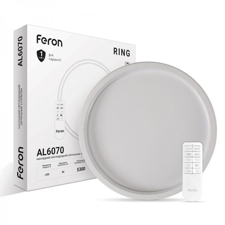 Світильник світлодіодний Feron AL6070 RING 90W