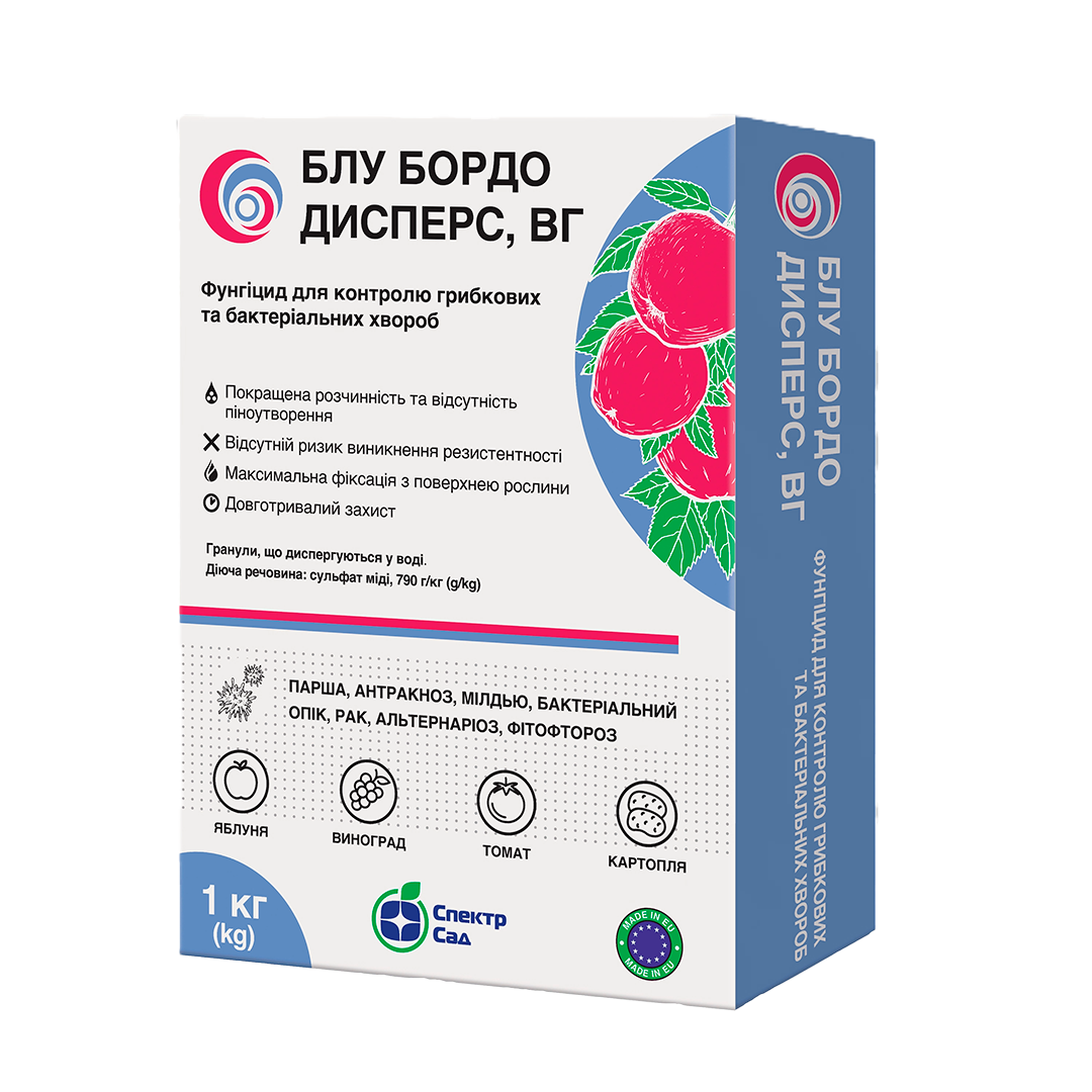 Фунгицид Медьсодержащий Блу Бордо Дисперс 1 кг (blb-1000)