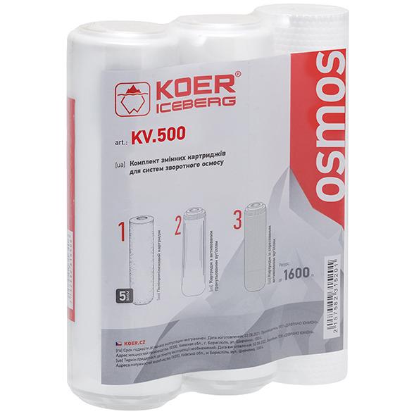 Комплект картриджей KOER ICEBERG KV.500 SlimLine 10" 2,5"х10" 64х254 мм 3 шт. (KR4813)