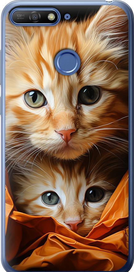 Чехол на Huawei Honor 7A Pro Котики 2 (5664t-1440-42517)