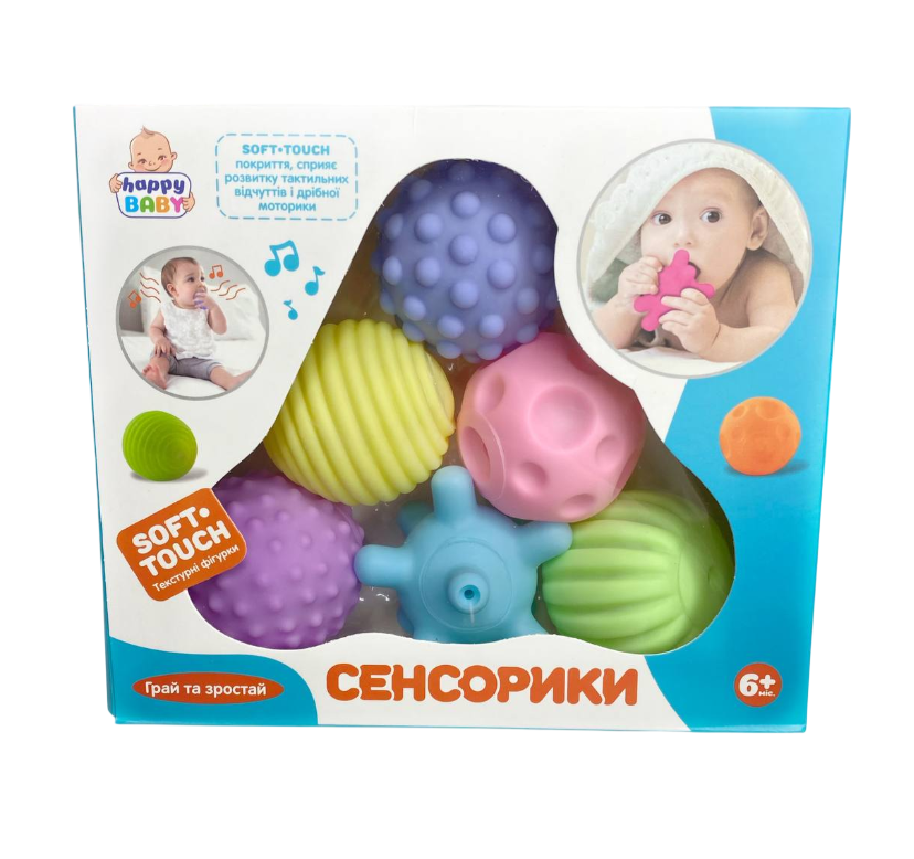 Набор тактильных сенсорных мячиков Монтессори Limo Toy HB 0020 AB для детей 6 шт. (2530315866) Набор тактильных сенсорных мячиков Монтессори Limo Toy HB 0020 AB для детей 6 шт. (2530315866)