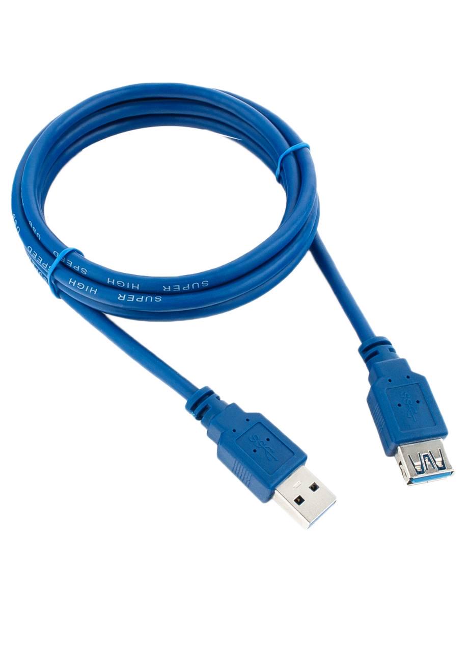 Кабель подовжувач USB 3.0 AМ/АF 1,5 м (100061) - фото 2