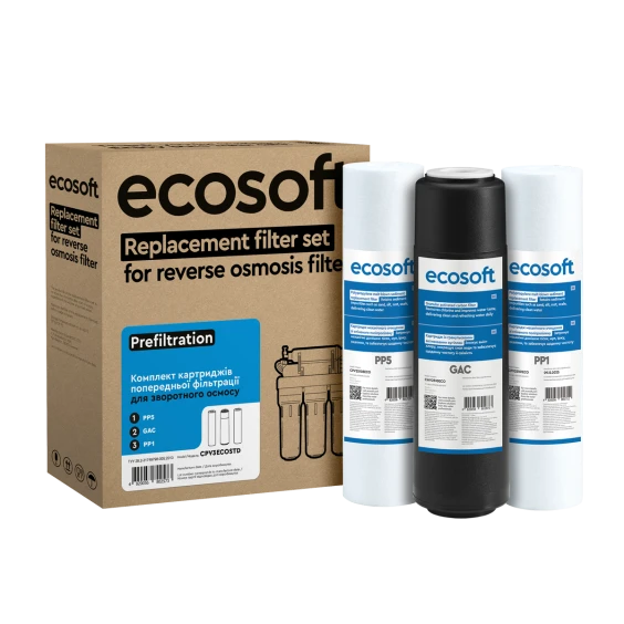 Комплект картриджів Ecosoft 1-2-3 для фільтра зворотного осмосу (CPV3ECOSTD)