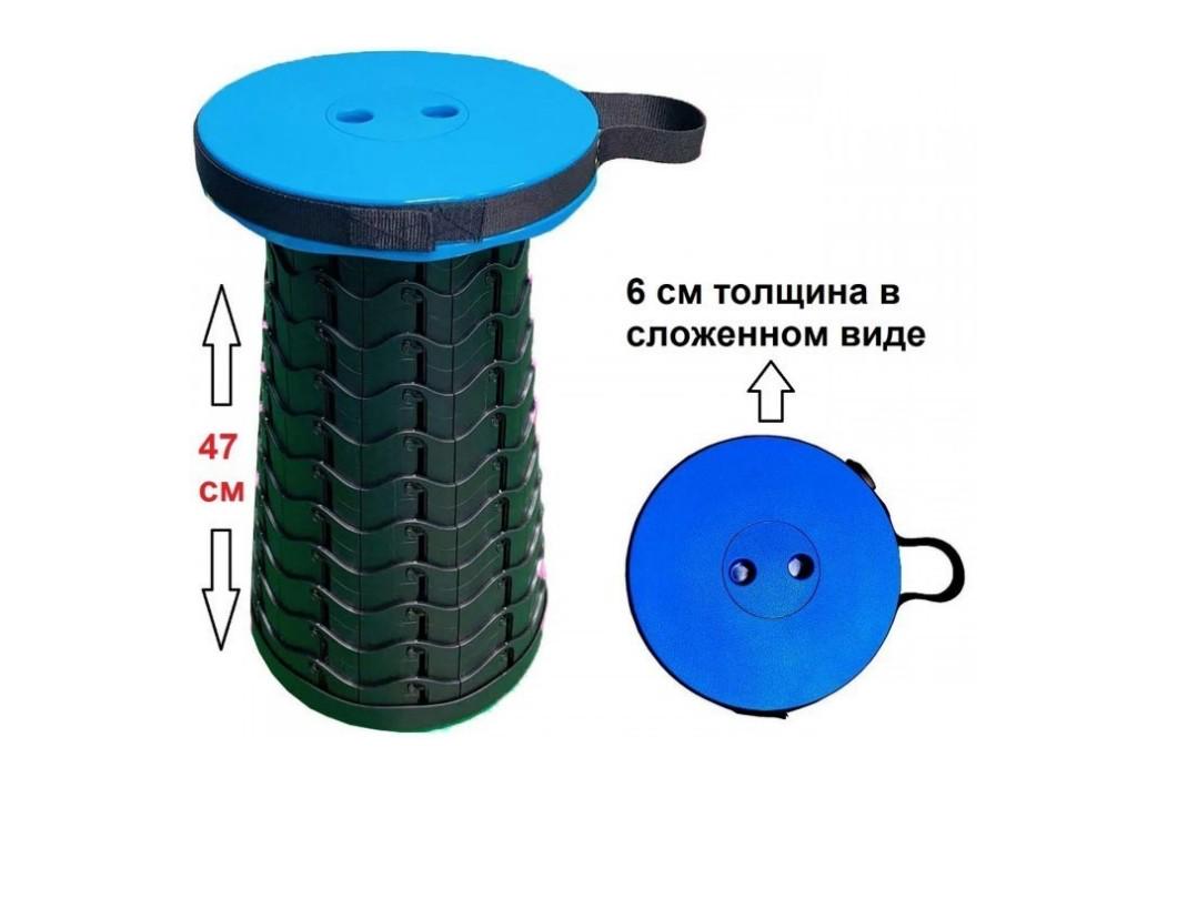 Стілець FEXIBLE STOOL 7108 з регульованою висотою Чорно-блакитний (15468246) - фото 4