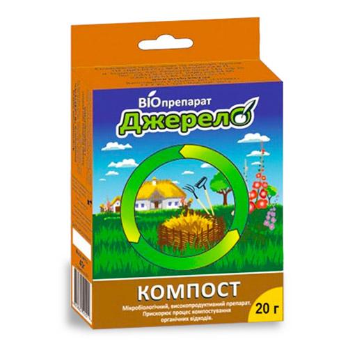 Биопрепарат Florium Джерело для компоста 20 г (13337)