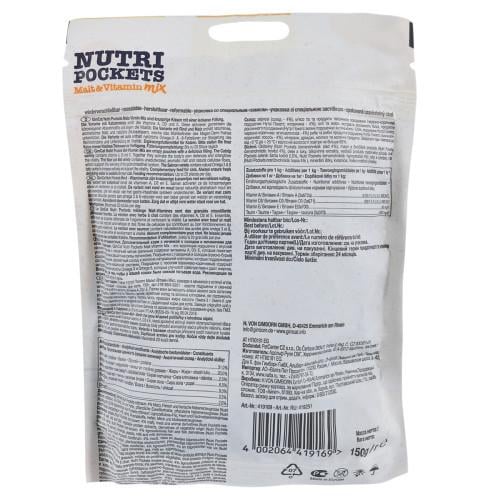 Вітамінні ласощі GimCat Nutri Pockets для котів мультивітамін мікс 150 г - фото 8