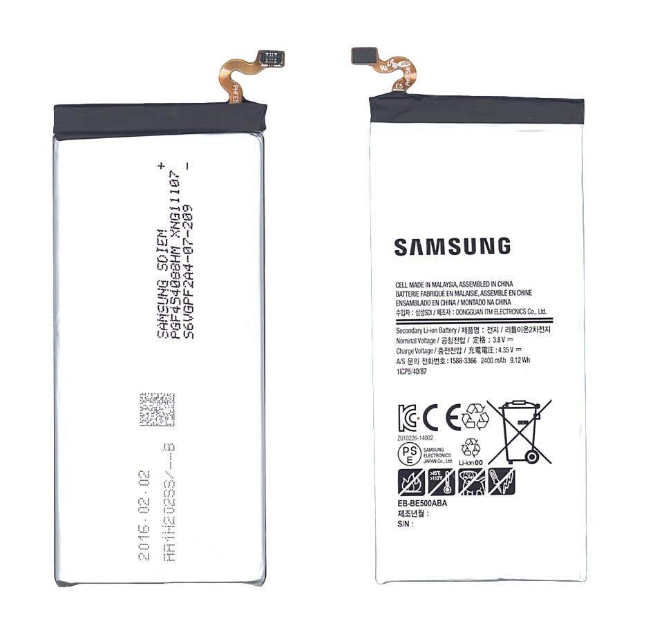 Аккумулятор для смартфона Samsung EB-BE500ABE Galaxy E5 SM-E500H 3,8V 2400 mAh 9,12 Wh Black