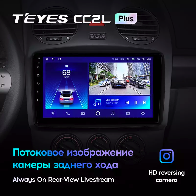 Автомагнітола штатна Teyes CC2L Plus 2/32 для Volkswagen Beetle A4 2002-2011 Android (1682240927) - фото 4