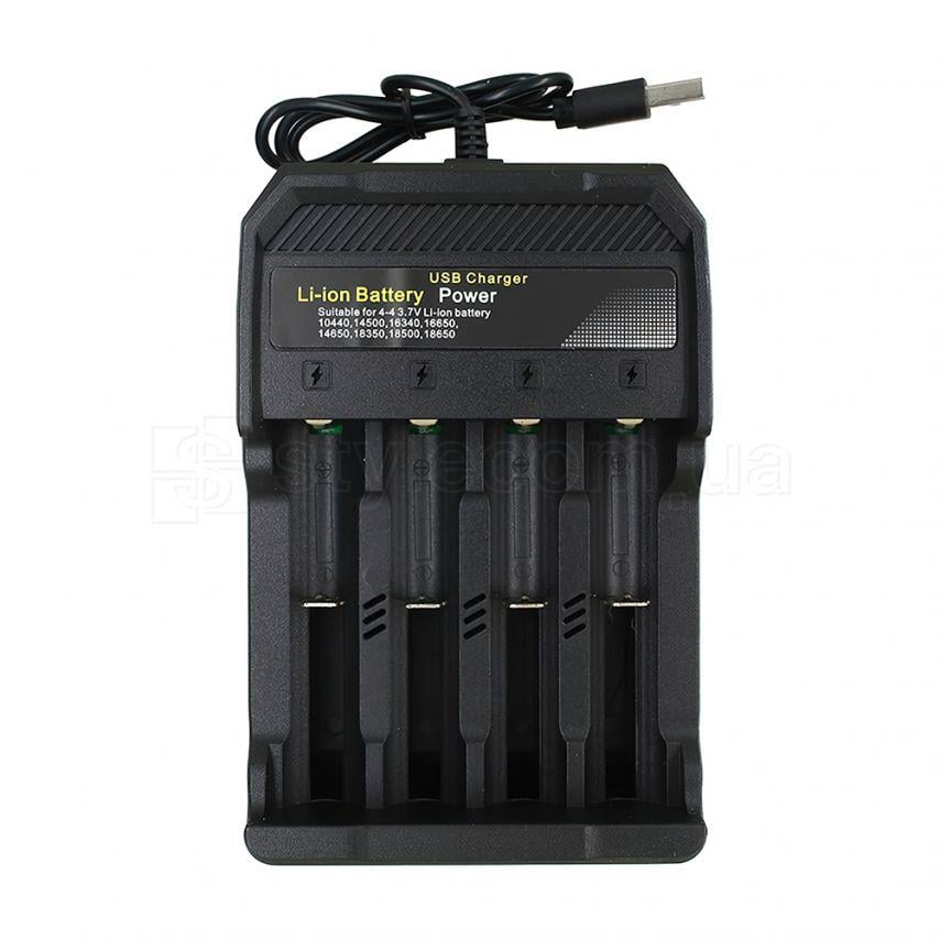 Зарядное устройство для аккумуляторов MS-5D84A на 4 слота Black