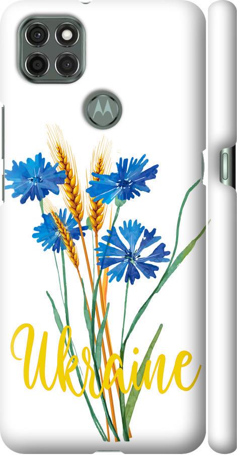 Чехол на Motorola G9 Power Ukraine v2 (5445m-2229-42517)