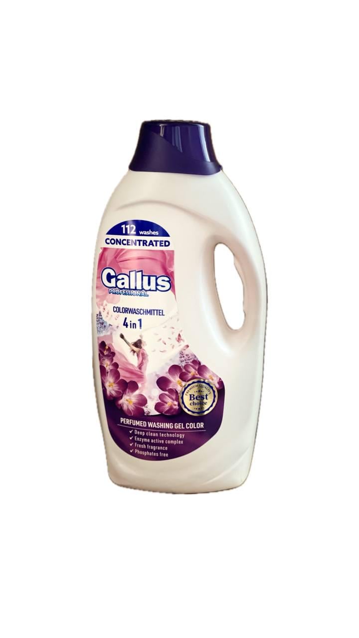 Гель для прання кольорової білизни Gallus 4в1 (990009)