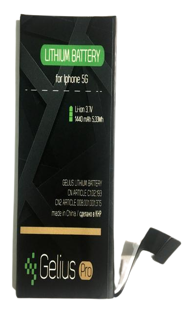 Акумуляторна батарея Gelius Pro для Iphone 5G 1440 mAh (000021128)