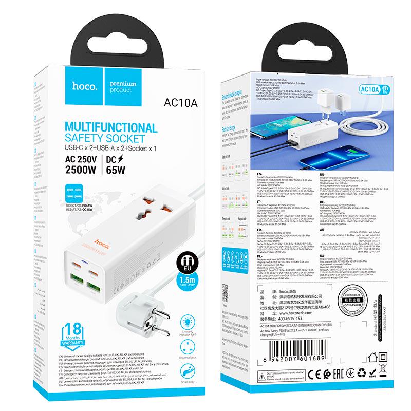 Подовжувач мережевий Hoco AC10A USB Type-C 65W White - фото 5 Подовжувач мережевий Hoco AC10A USB Type-C 65W White - фото 5